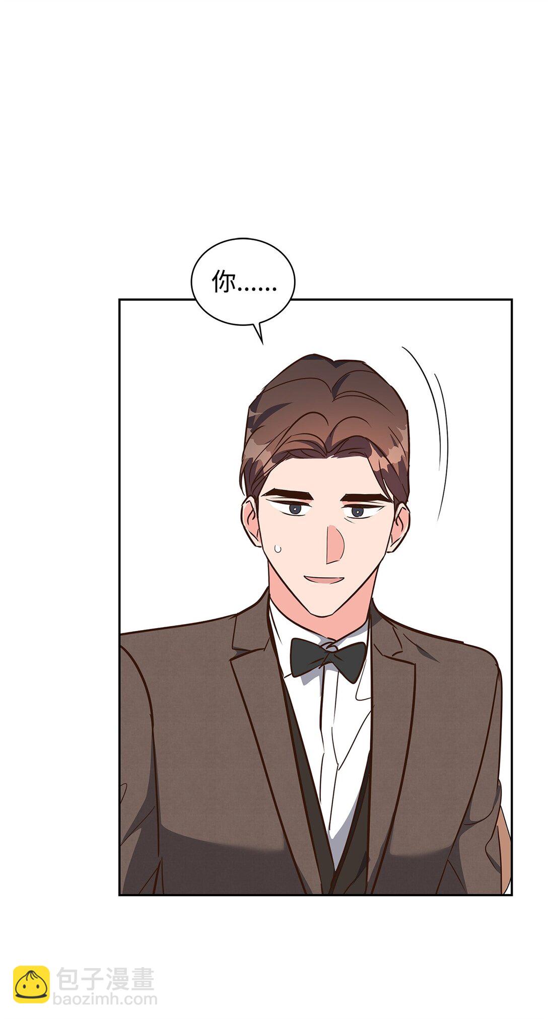 153 恋人小狮子(1/2)-第153话