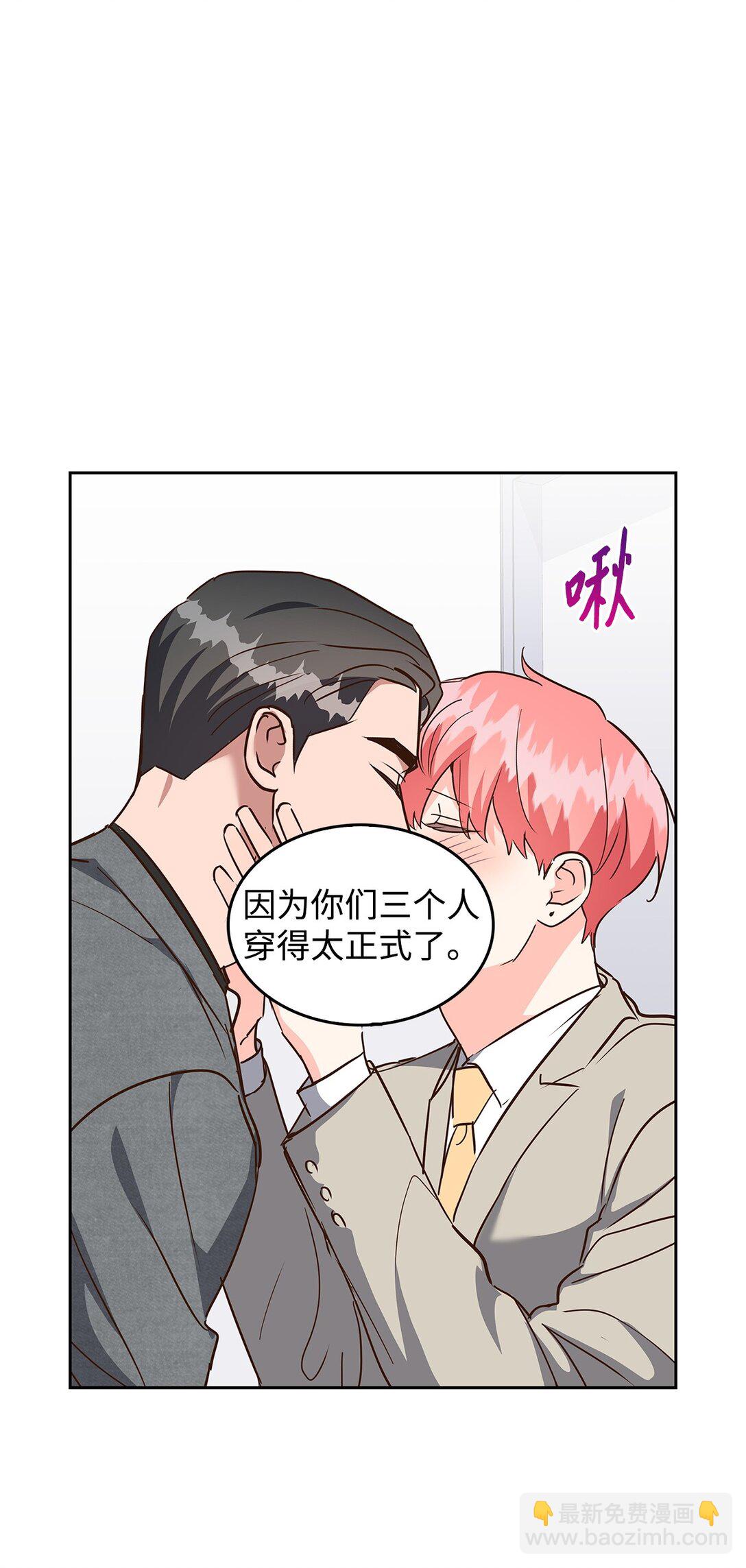 155 取向狙击(1/2)-第155话