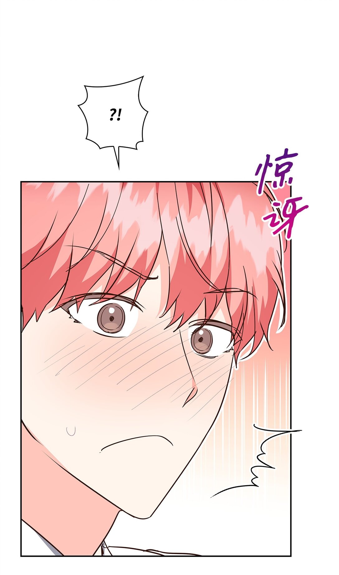 155 取向狙击(1/2)-第155话