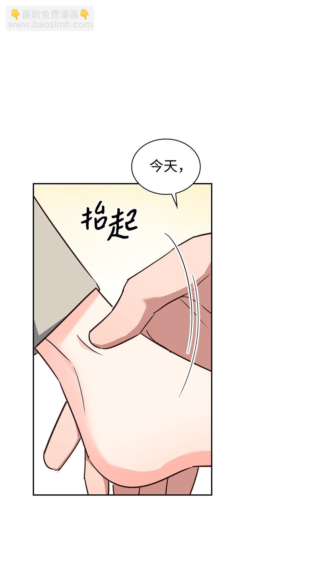 155 取向狙击(1/2)-第155话