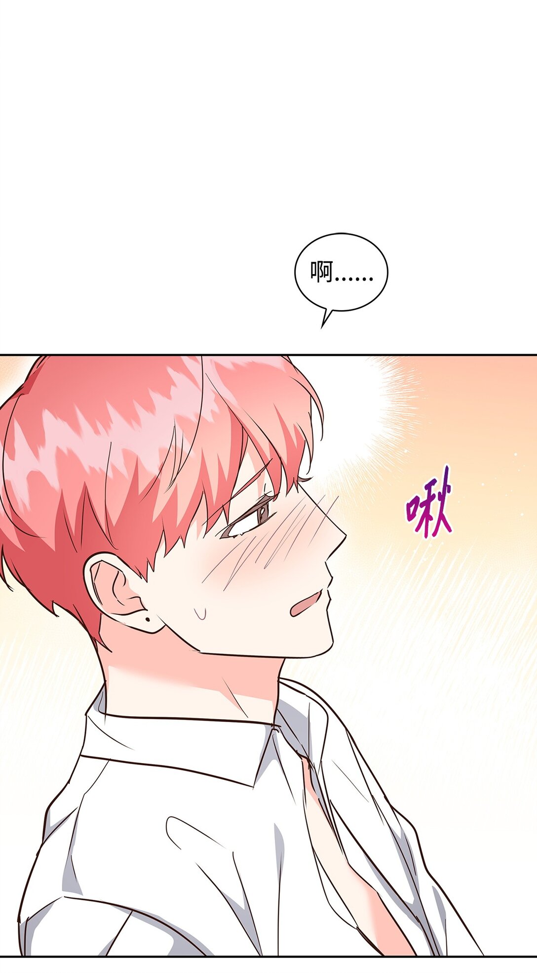 155 取向狙击(1/2)-第155话
