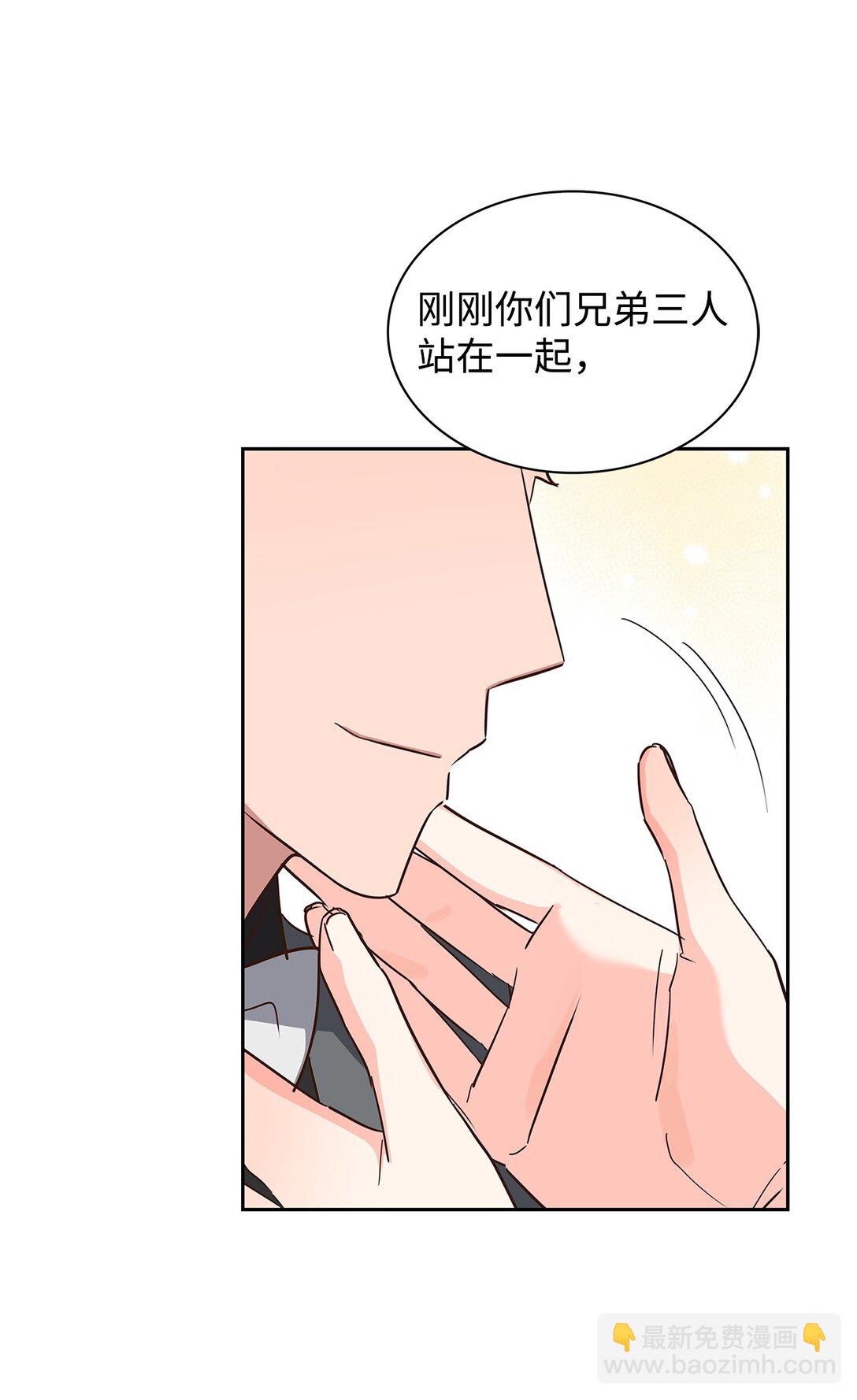 155 取向狙击(1/2)-第155话