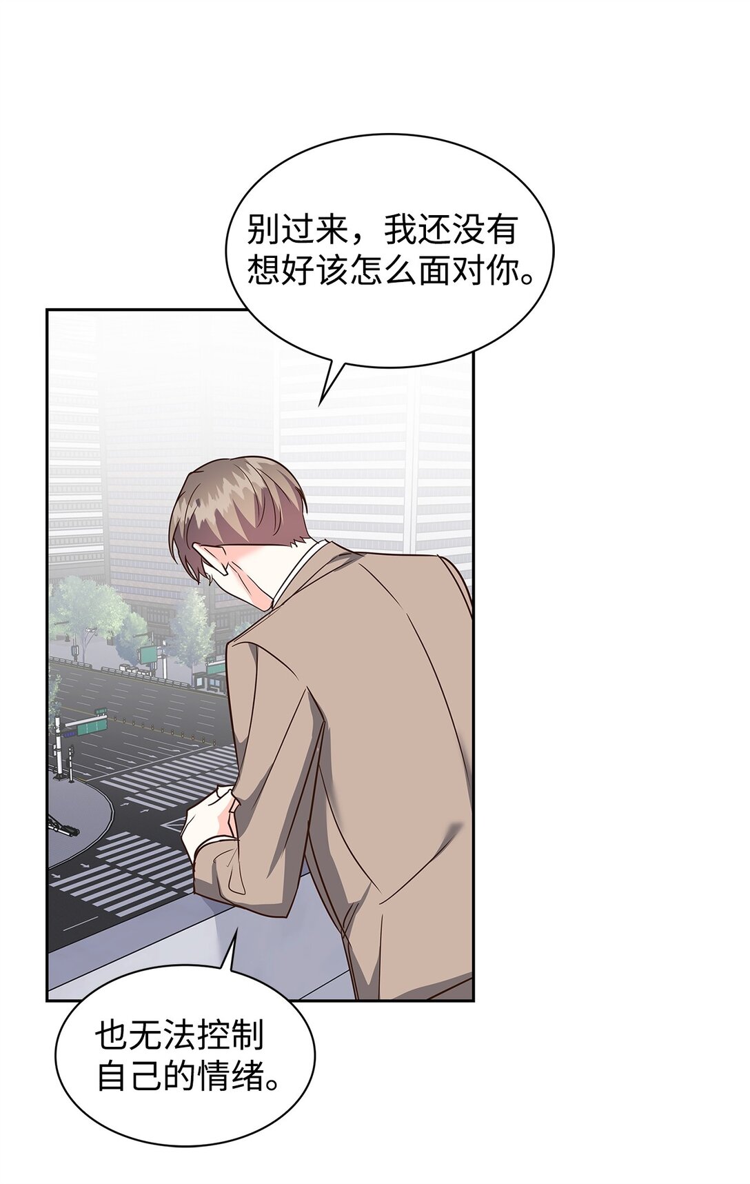 163 自责(1/2)-第163话