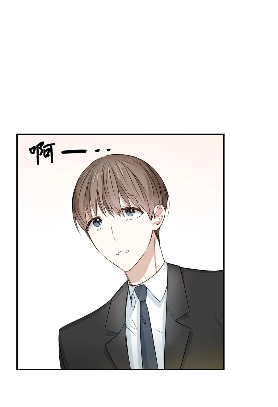 19 收杆(1/2)-第19话