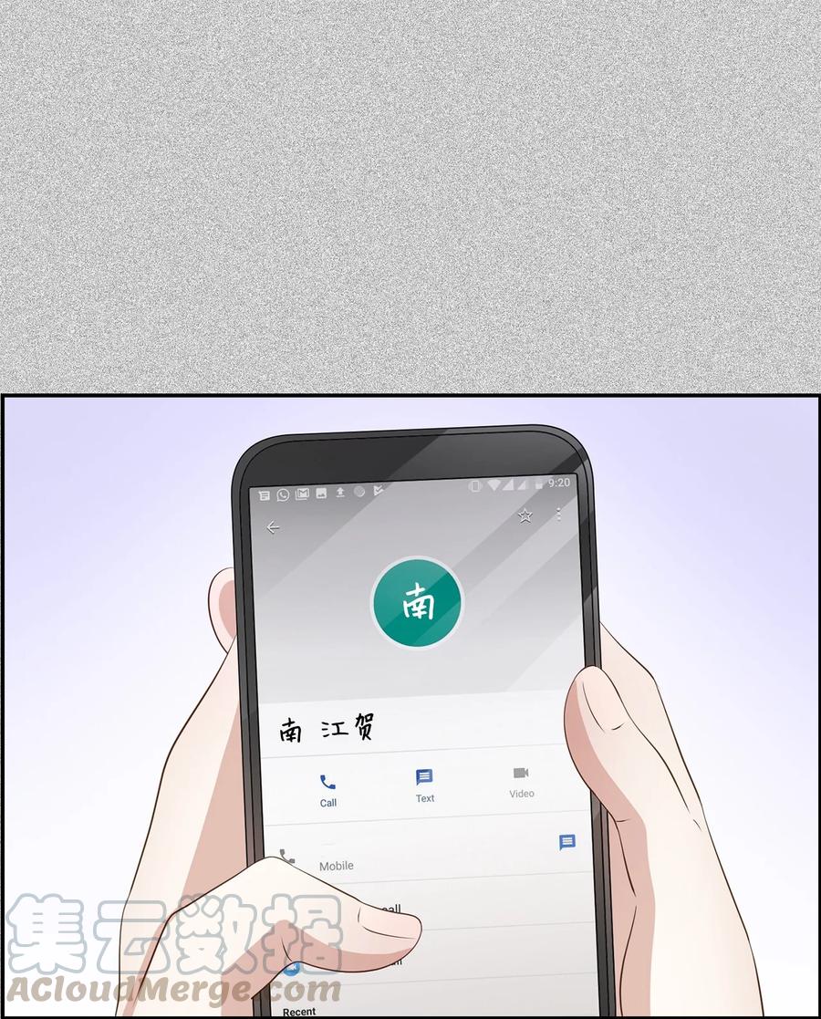 19 收杆(1/2)-第19话