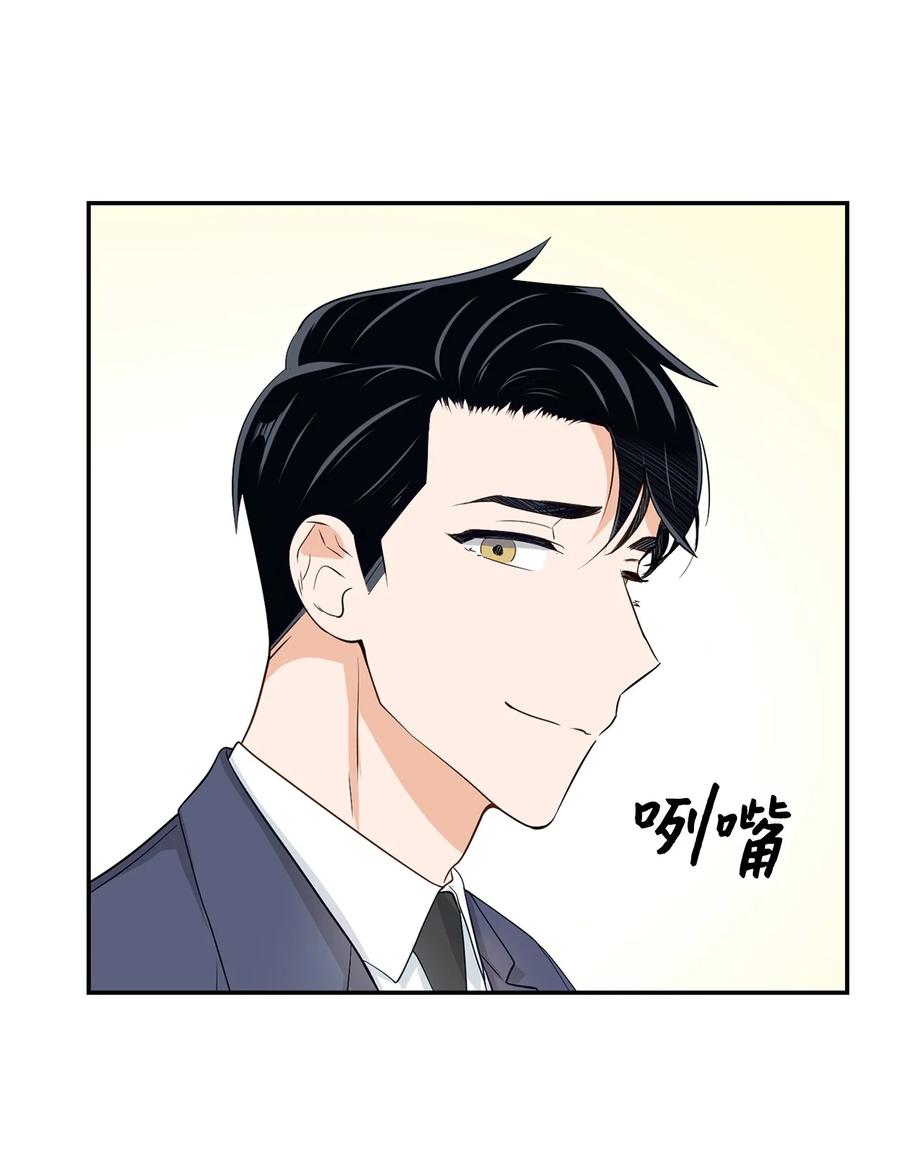 19 收杆(1/2)-第19话