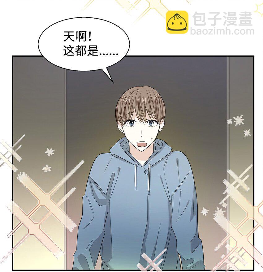 03 诸氏集团-第3话