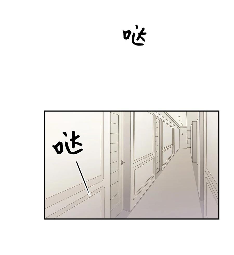 21 假戏真做(1/2)-第21话