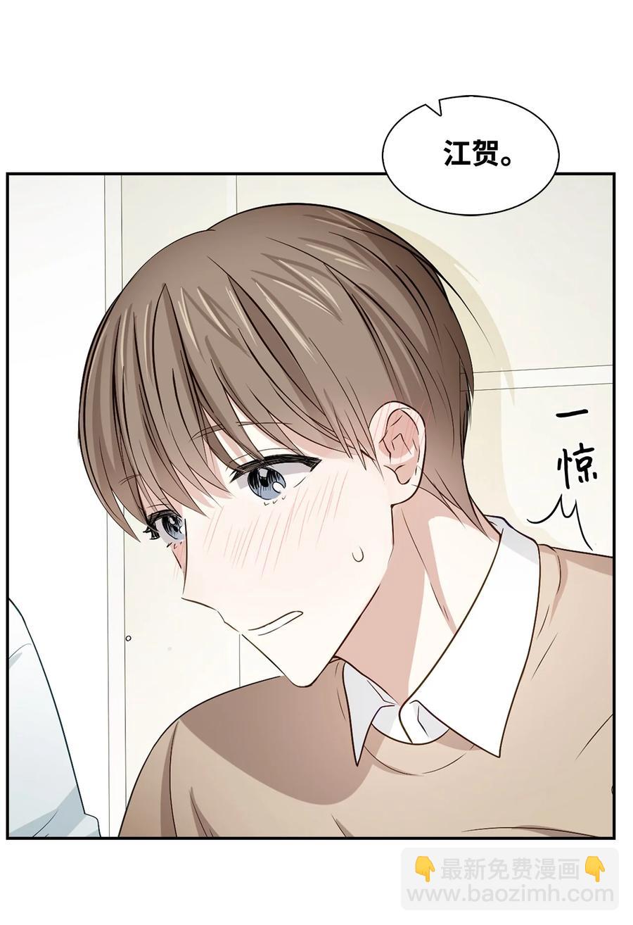 21 假戏真做(1/2)-第21话