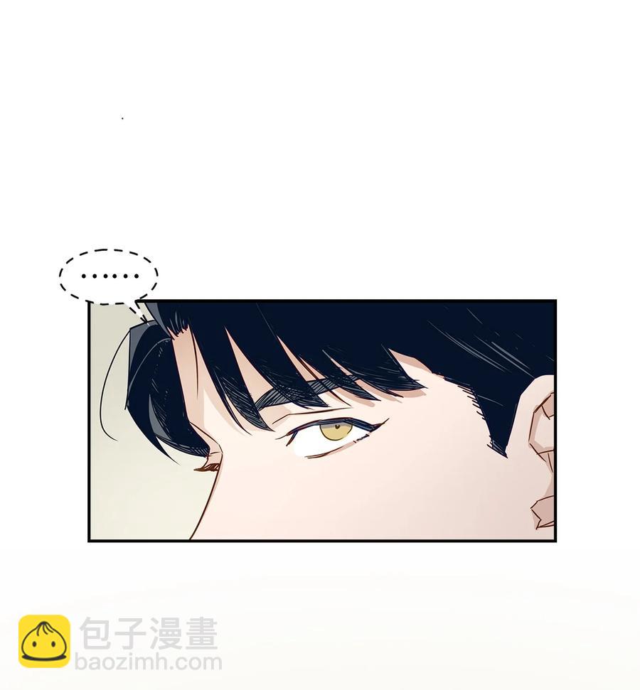 21 假戏真做(1/2)-第21话