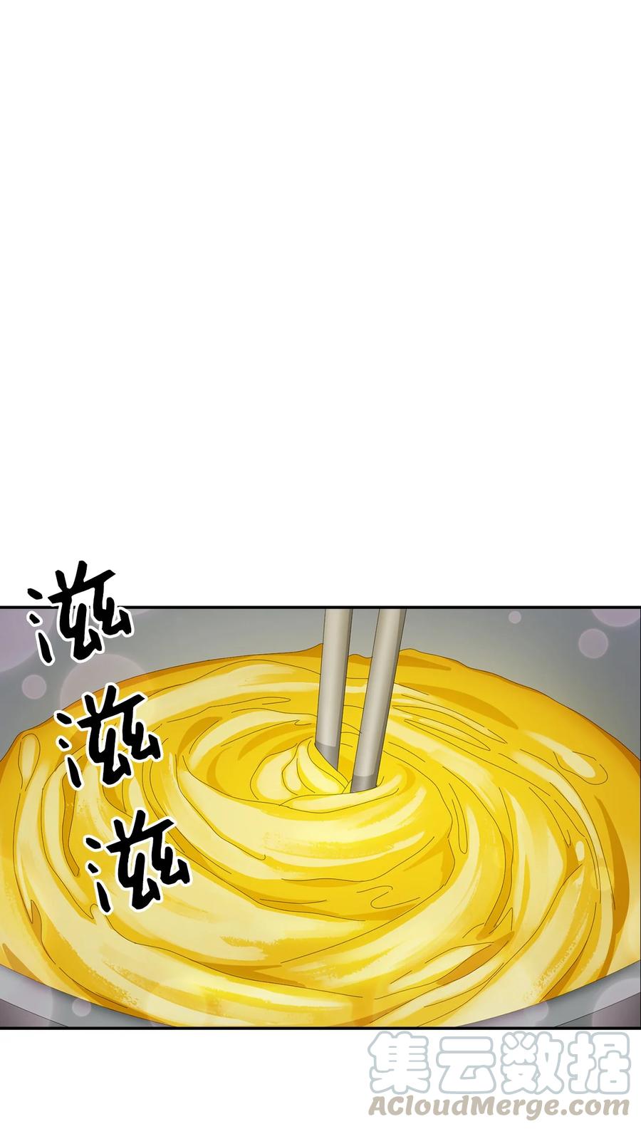 23 下厨(1/2)-第23话