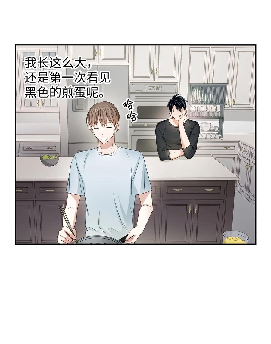23 下厨(1/2)-第23话