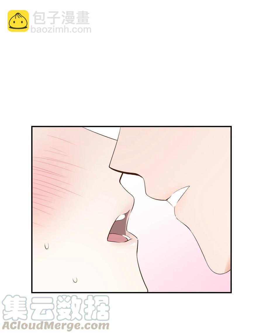 27 酒吧(1/2)-第27话