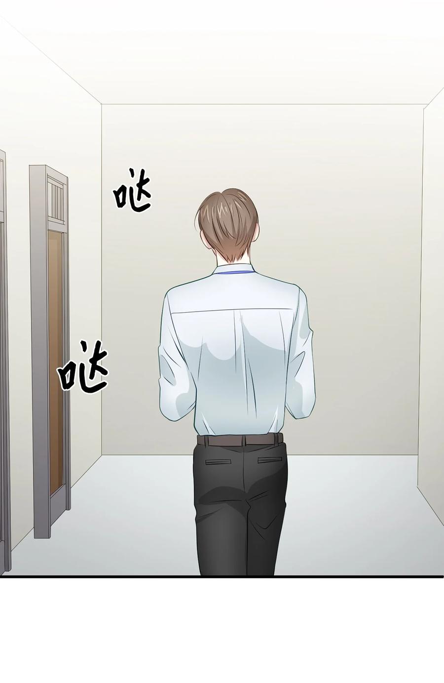 31 错过机会(1/2)-第31话