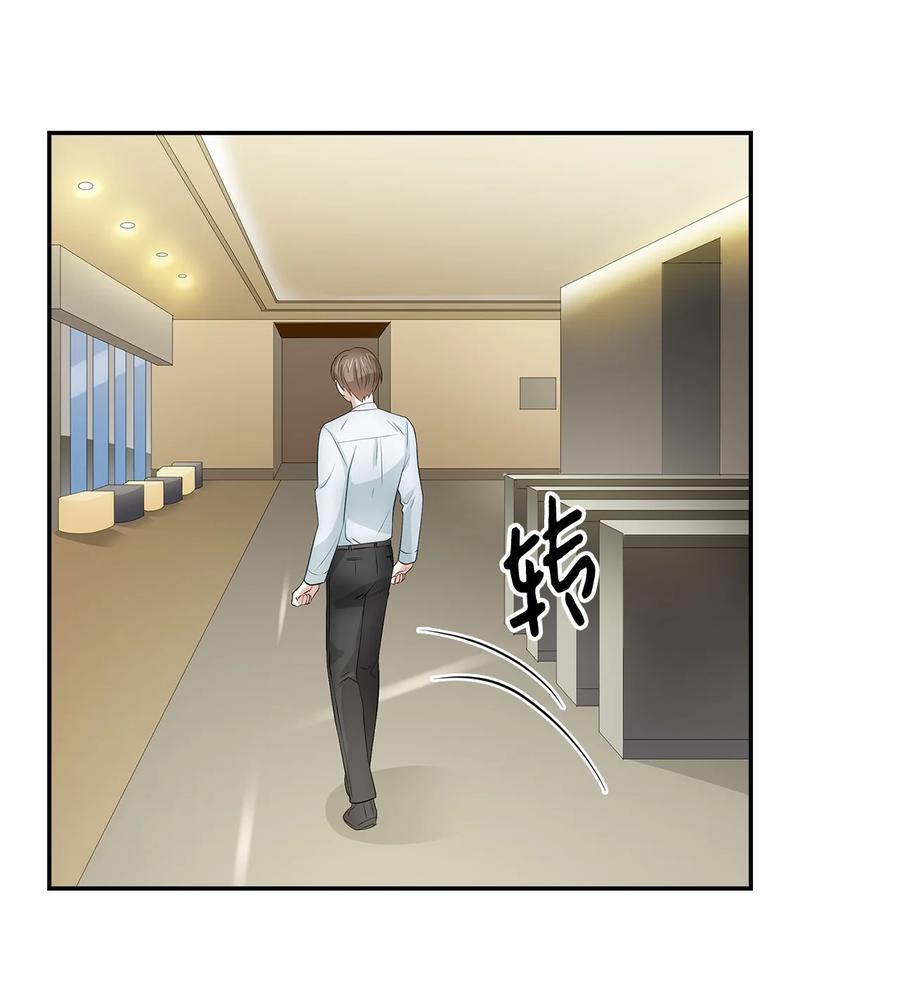 31 错过机会(1/2)-第31话