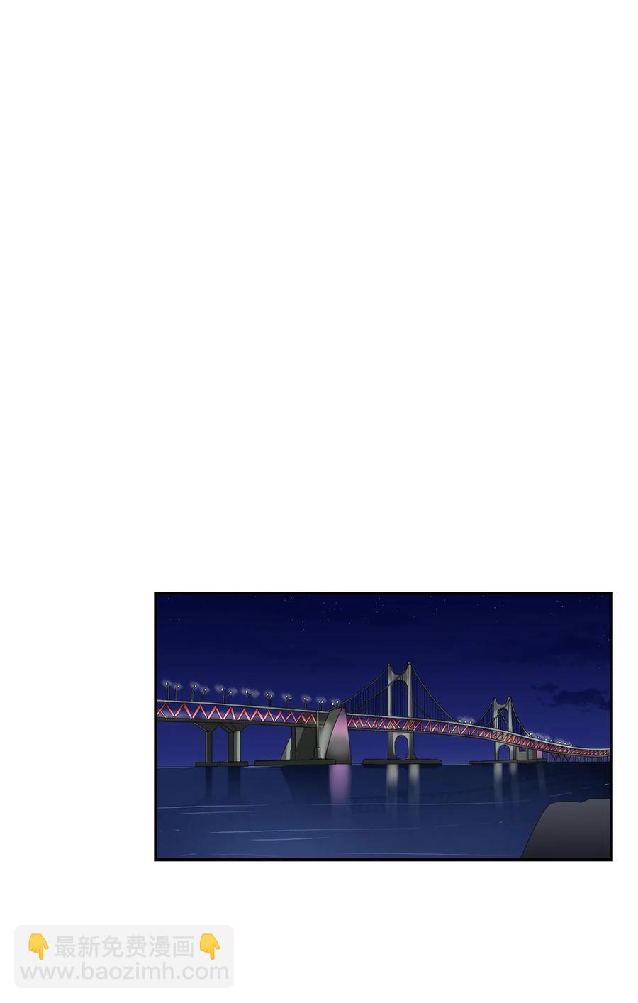33 前任VS现任(1/2)-第33话