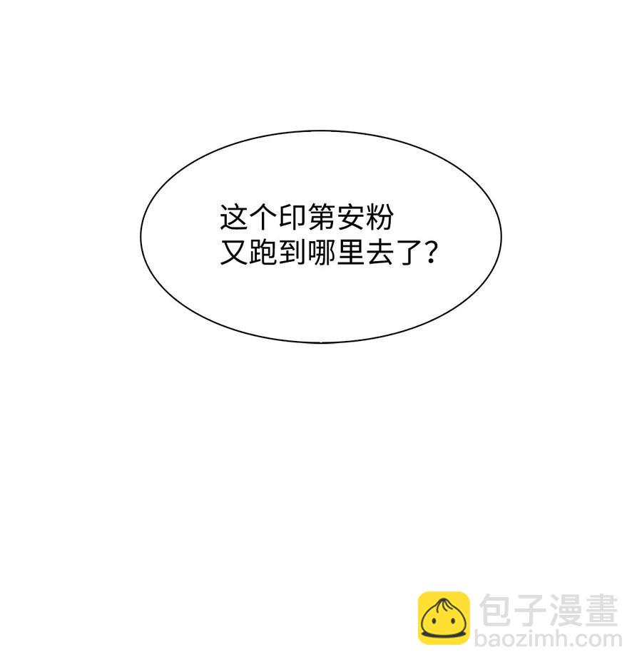 35 勾心斗角-第35话