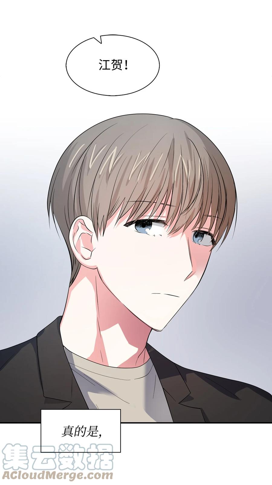 37 英雄救&ldquo;美&ldquo;(1/2)-第37话