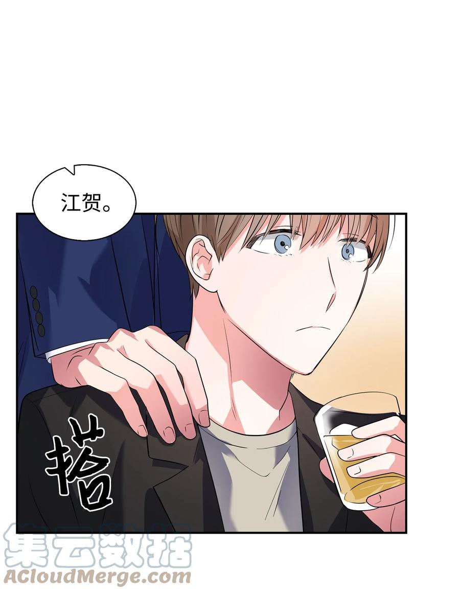 37 英雄救&ldquo;美&ldquo;(1/2)-第37话
