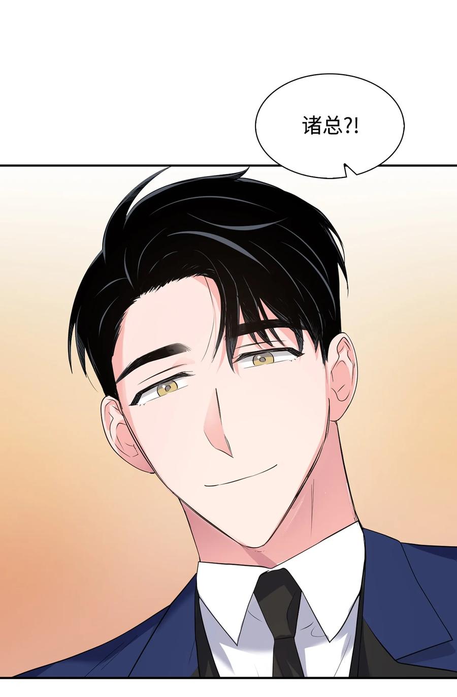 37 英雄救&ldquo;美&ldquo;(1/2)-第37话