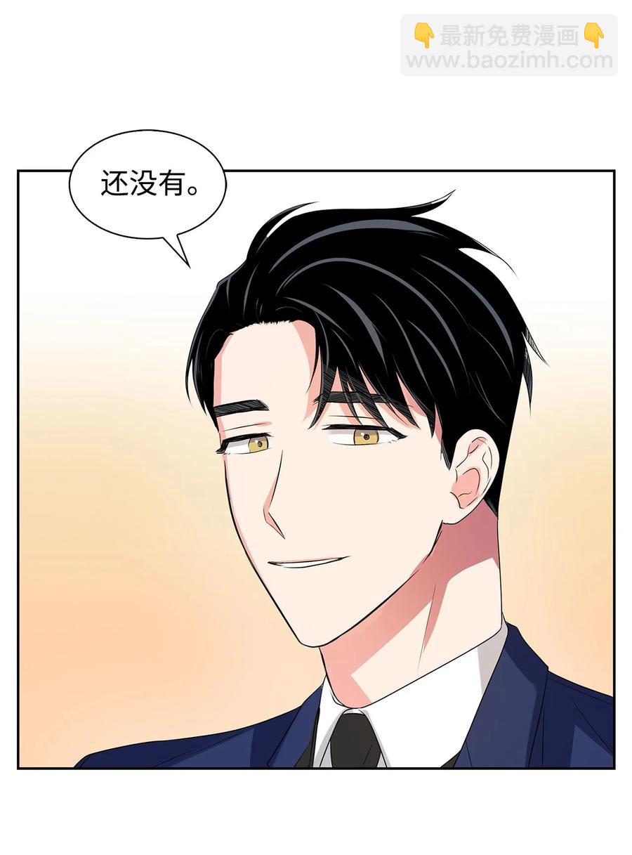 39 动真心(1/2)-第39话