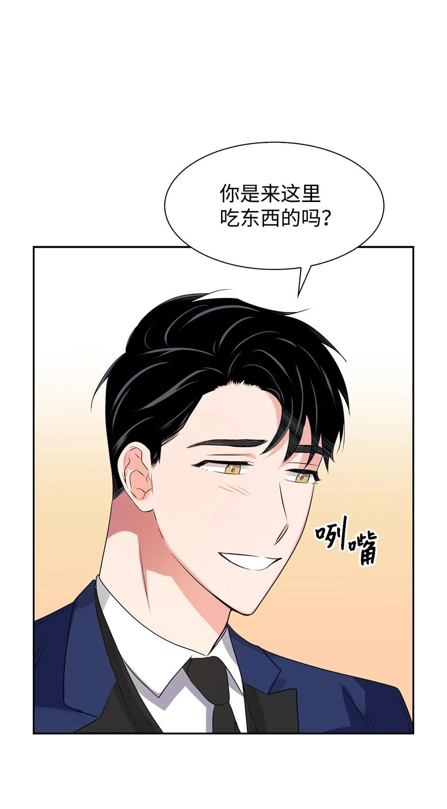 39 动真心(1/2)-第39话