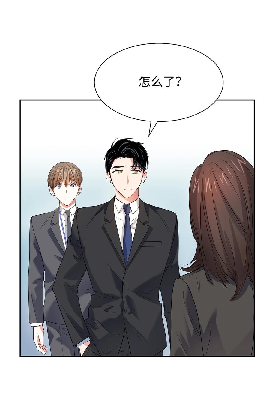41 害怕失去-第41话