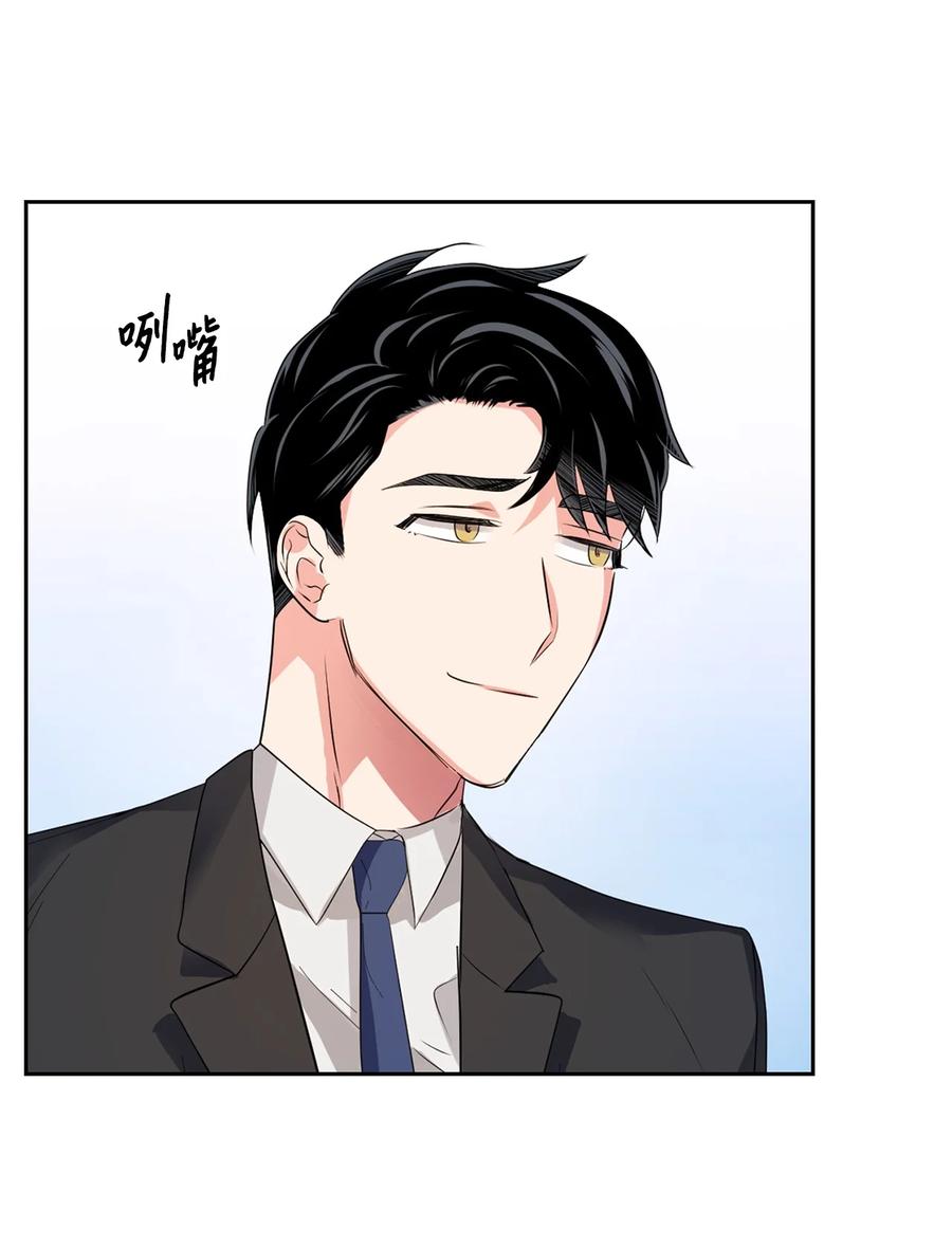 41 害怕失去-第41话