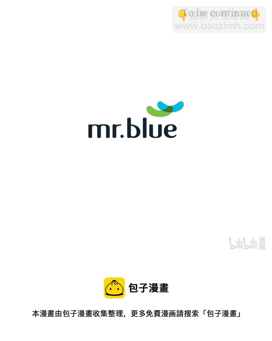 41 害怕失去-第41话