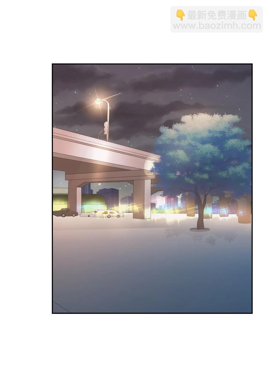 41 害怕失去-第41话