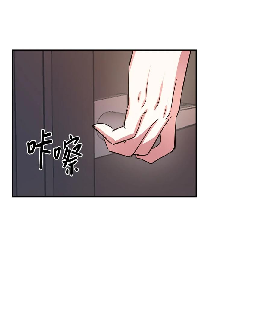 43 安慰(1/2)-第43话