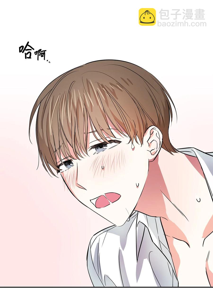 45 脱离魔掌(1/2)-第45话