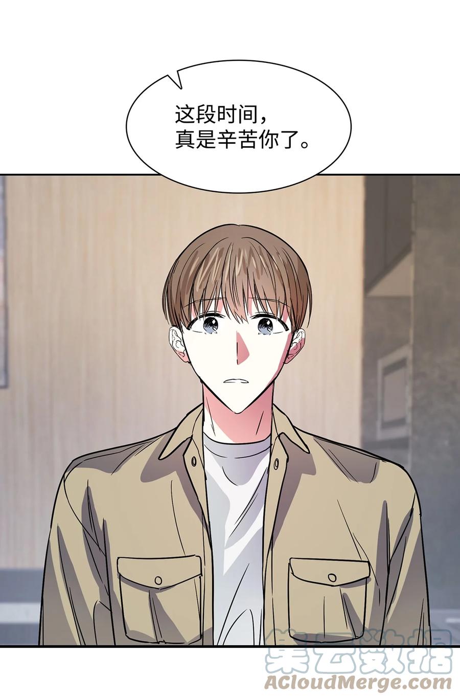 47 拿得起放得下(1/2)-第47话