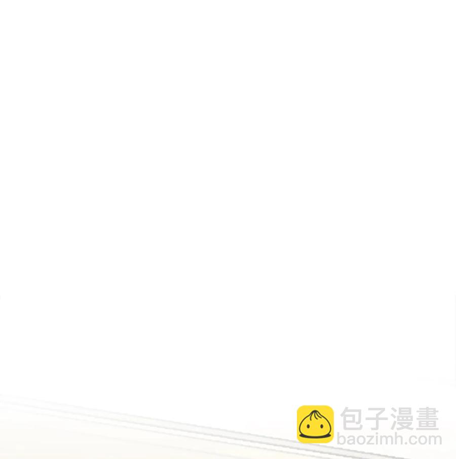 49 当你的保护伞(1/2)-第49话