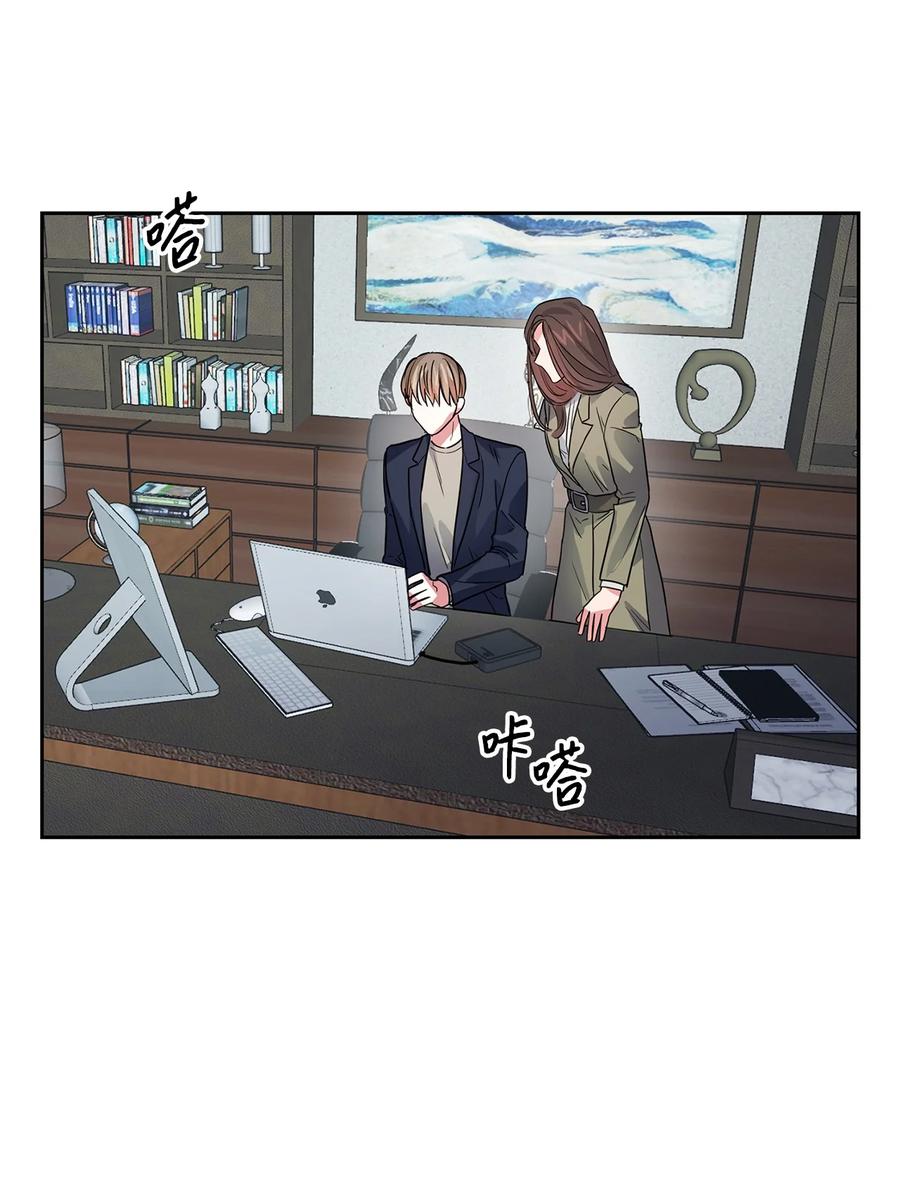 51 关键证据(1/2)-第51话