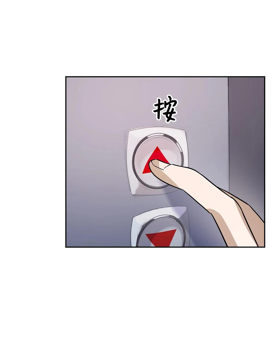 51 关键证据(1/2)-第51话