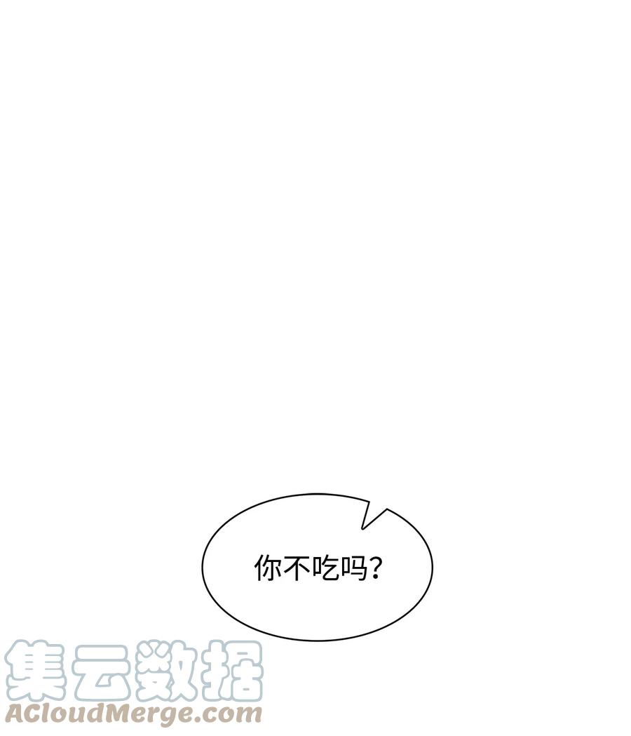 51 关键证据(1/2)-第51话
