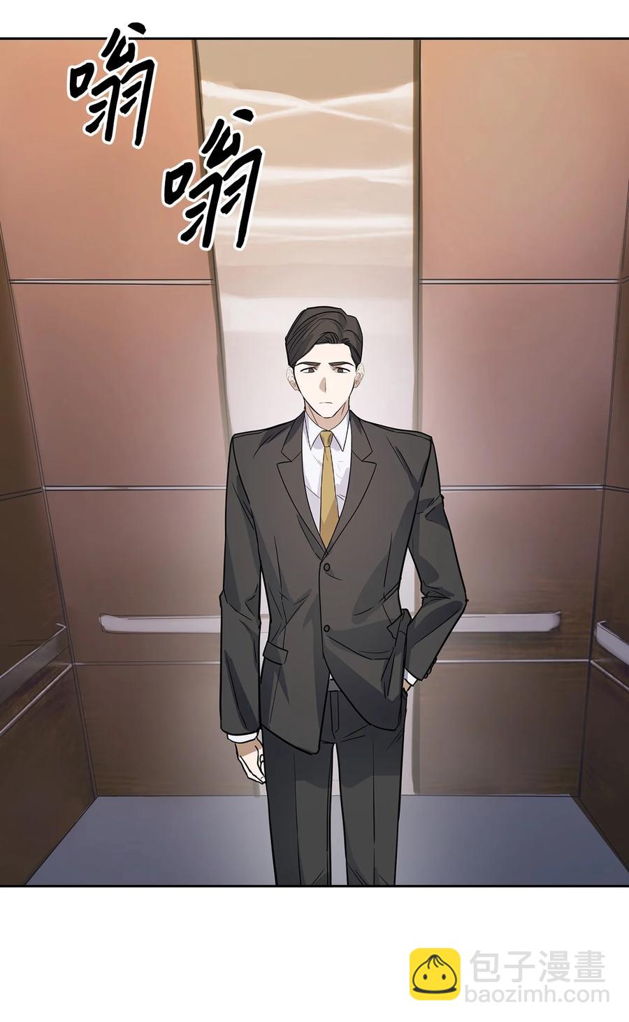 51 关键证据(1/2)-第51话