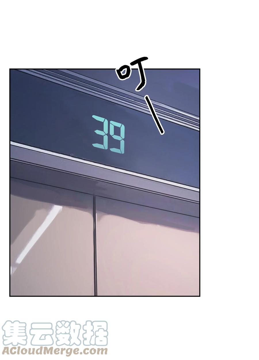 51 关键证据(1/2)-第51话