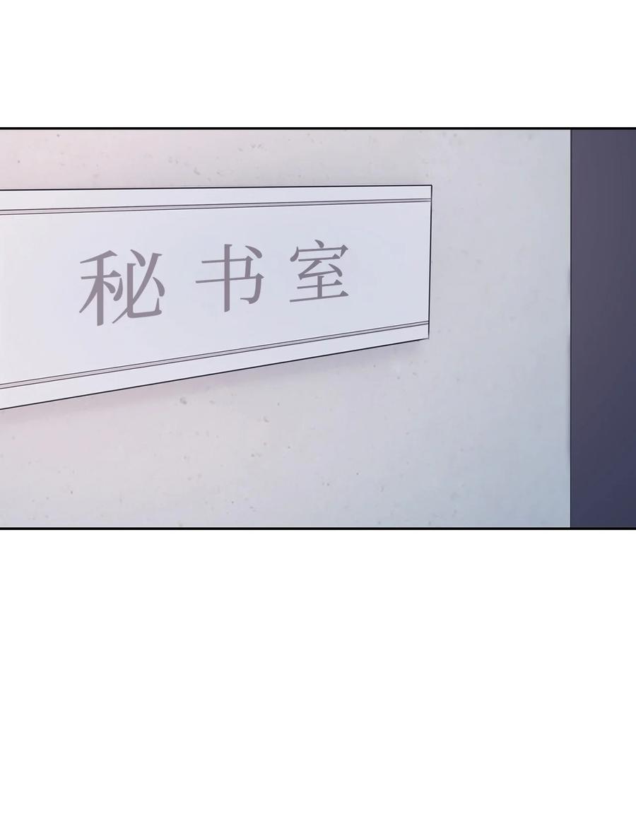 51 关键证据(1/2)-第51话