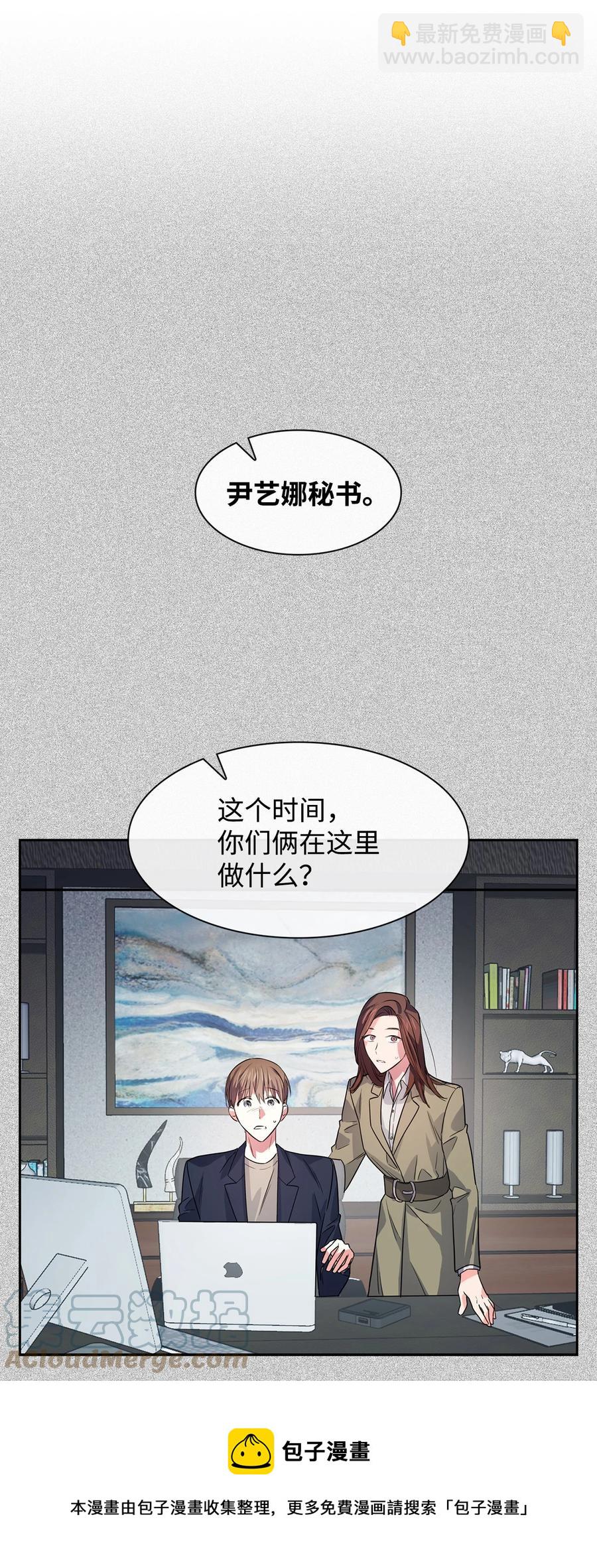 53 无罪释放(1/2)-第53话