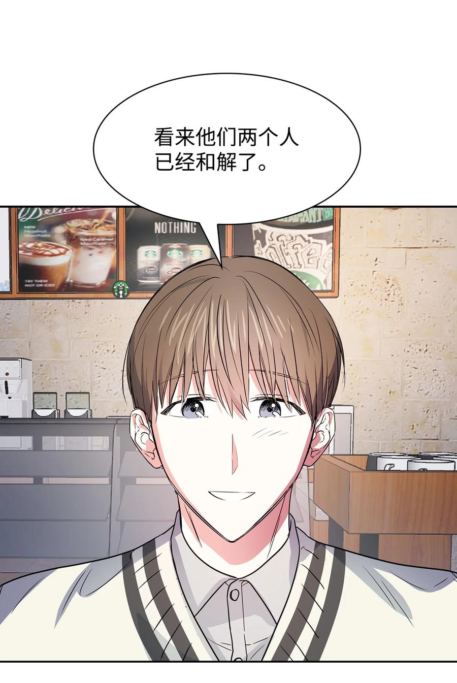 53 无罪释放(1/2)-第53话