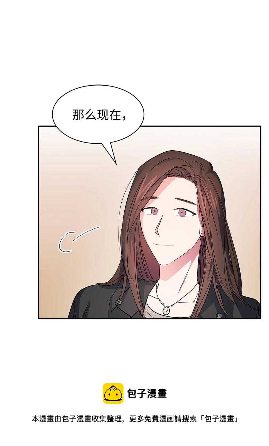 53 无罪释放(1/2)-第53话