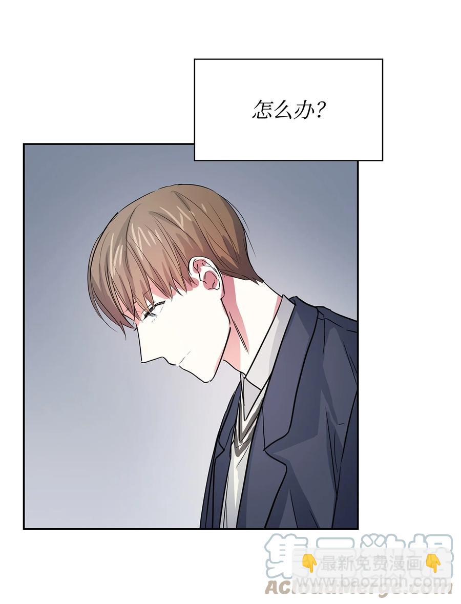 53 无罪释放(1/2)-第53话