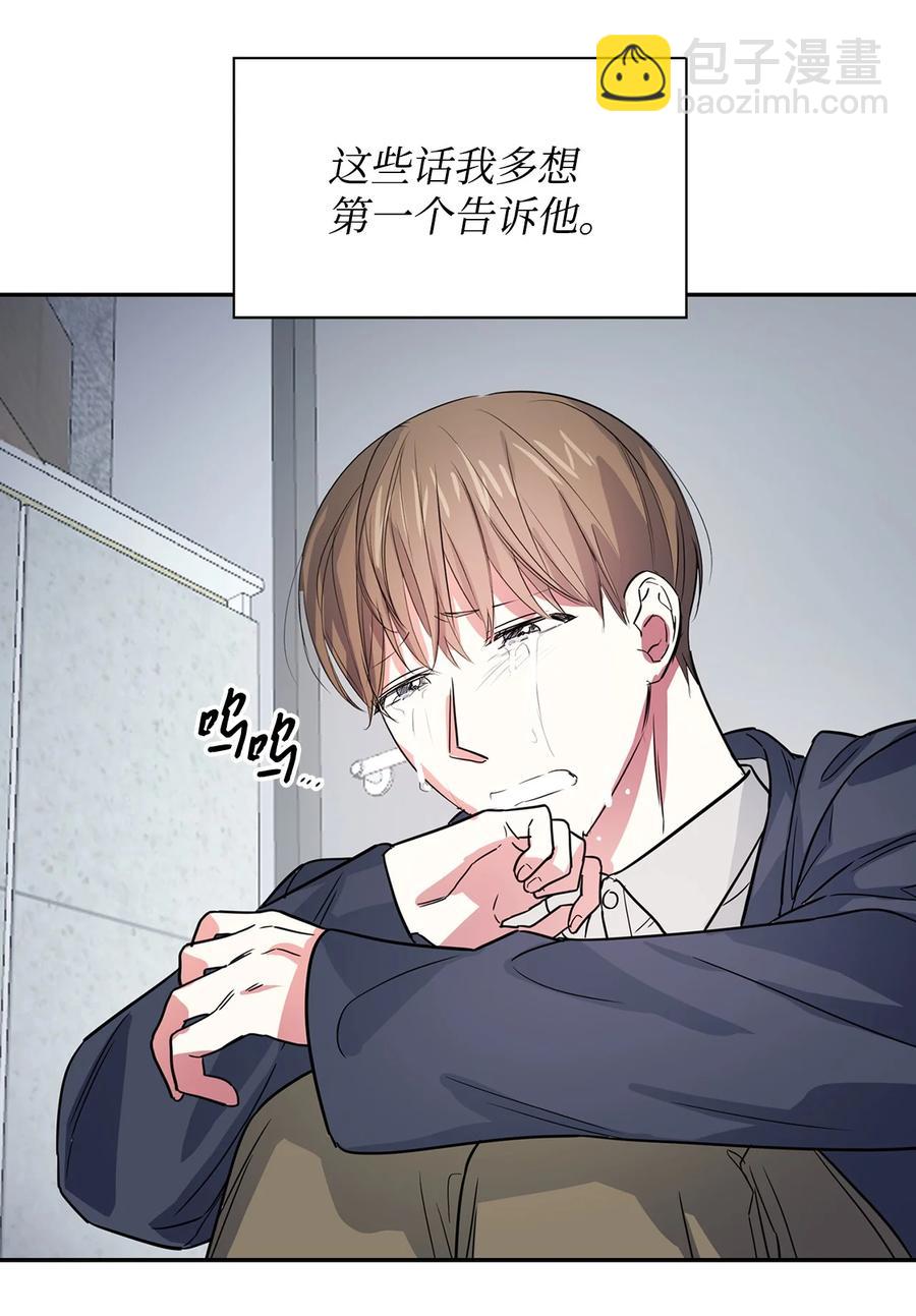 53 无罪释放(1/2)-第53话
