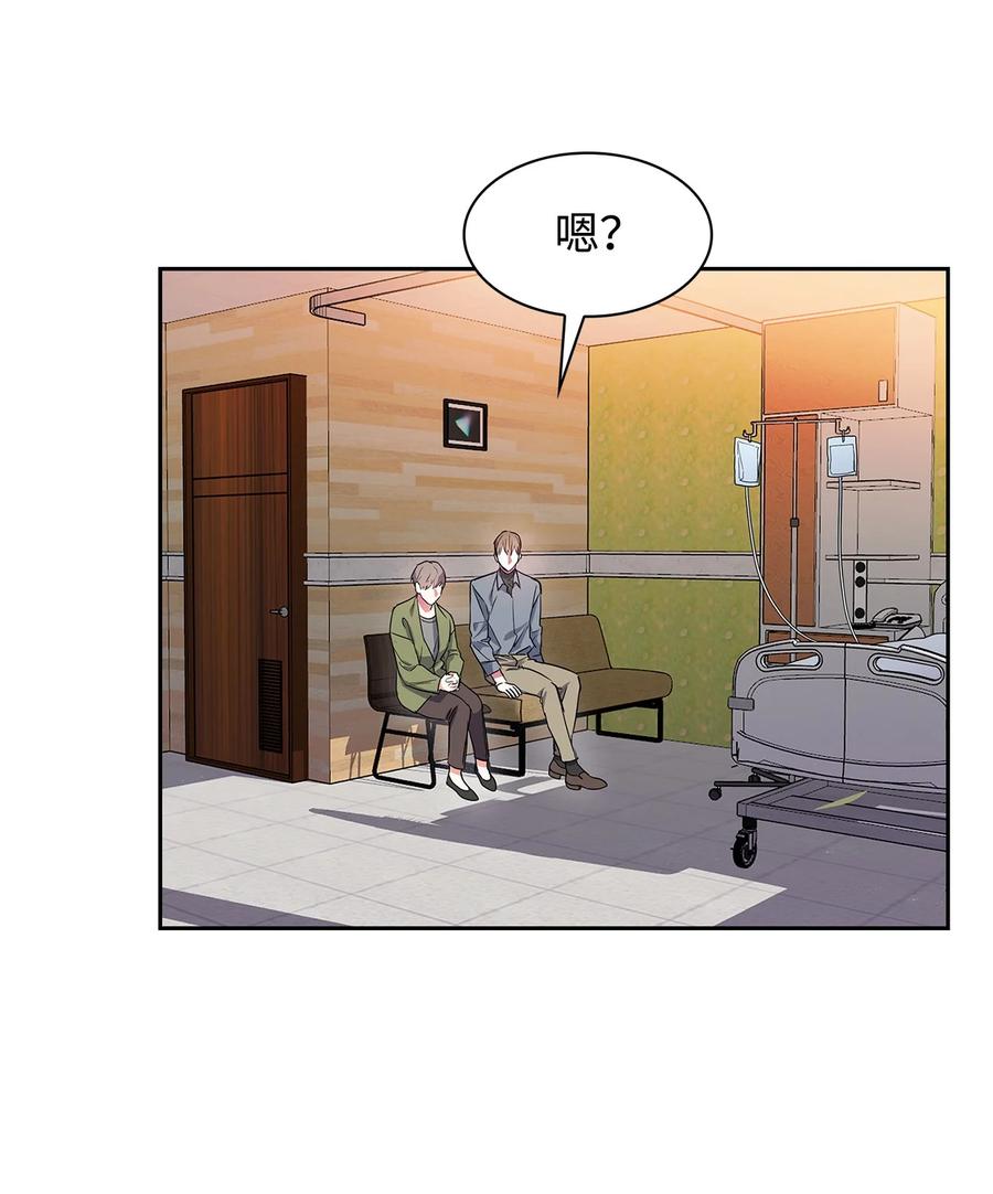55 逛超市(1/2)-第55话