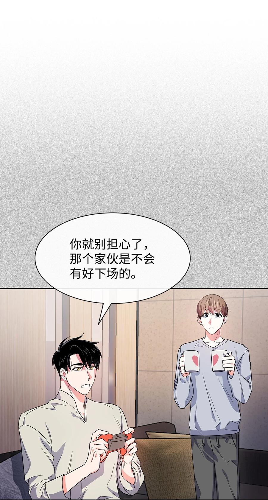 55 逛超市(1/2)-第55话