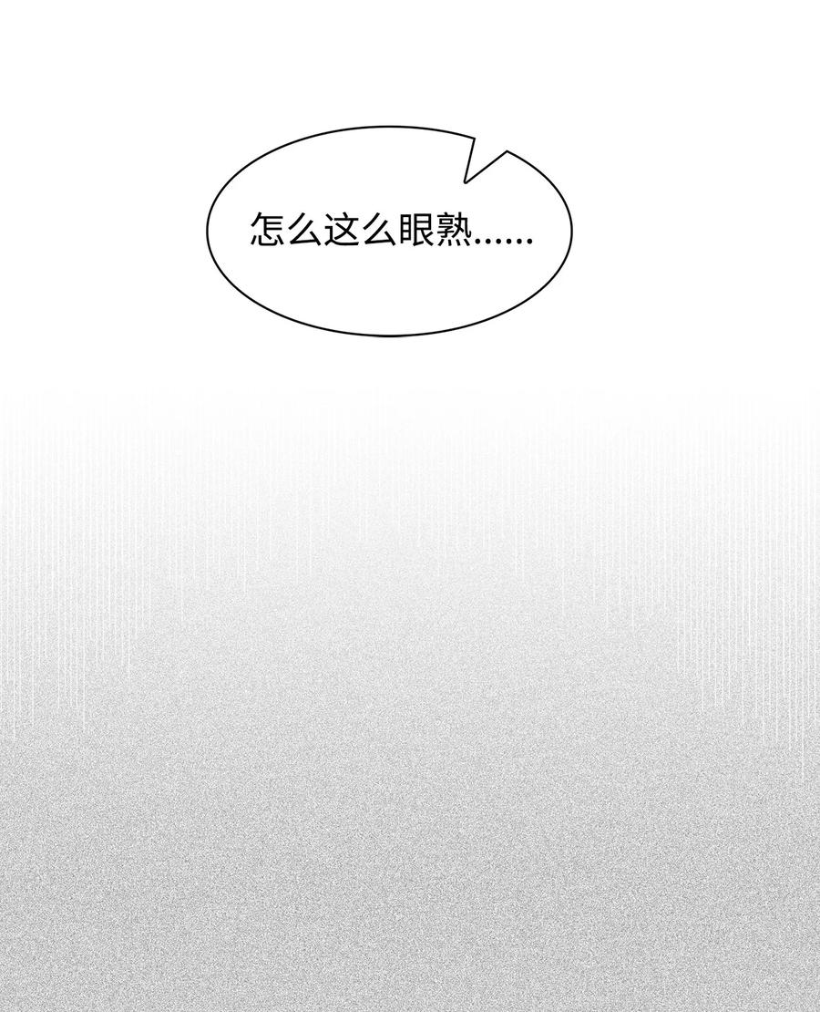 55 逛超市(1/2)-第55话