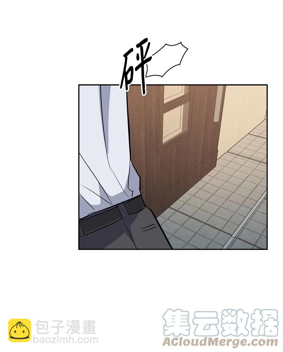 57 酒局(1/2)-第57话