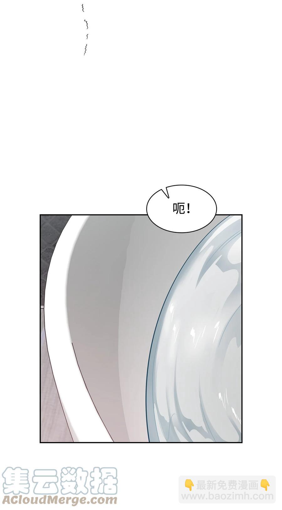 59 崔圣言(1/2)-第59话